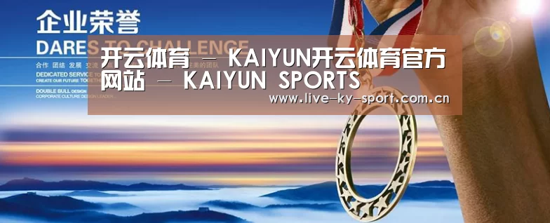 资质荣誉(图1)