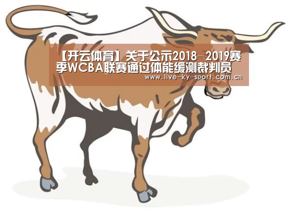 开云