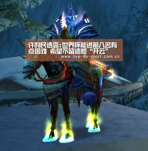 开云